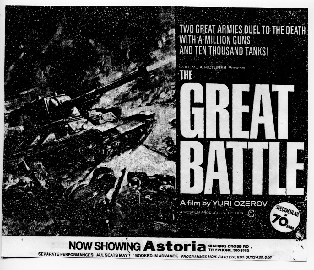 1971_great_battle