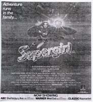 1984_supergirl_2