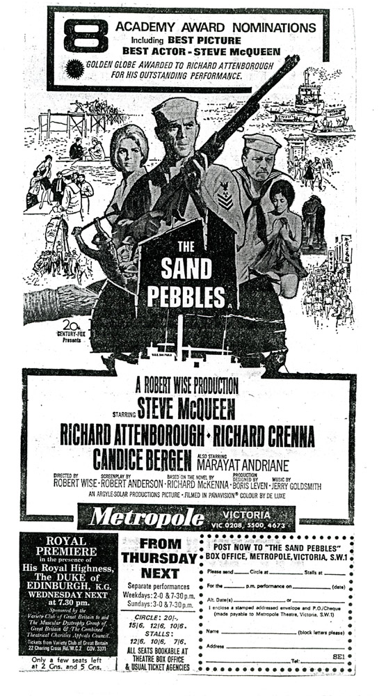 1967_sand_pebbles