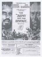 1965_agony