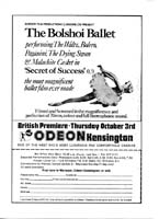 1968_bolshoi