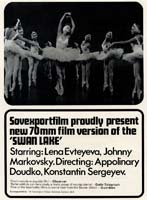 1969_swan_lake