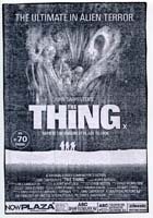 1982_thing_01