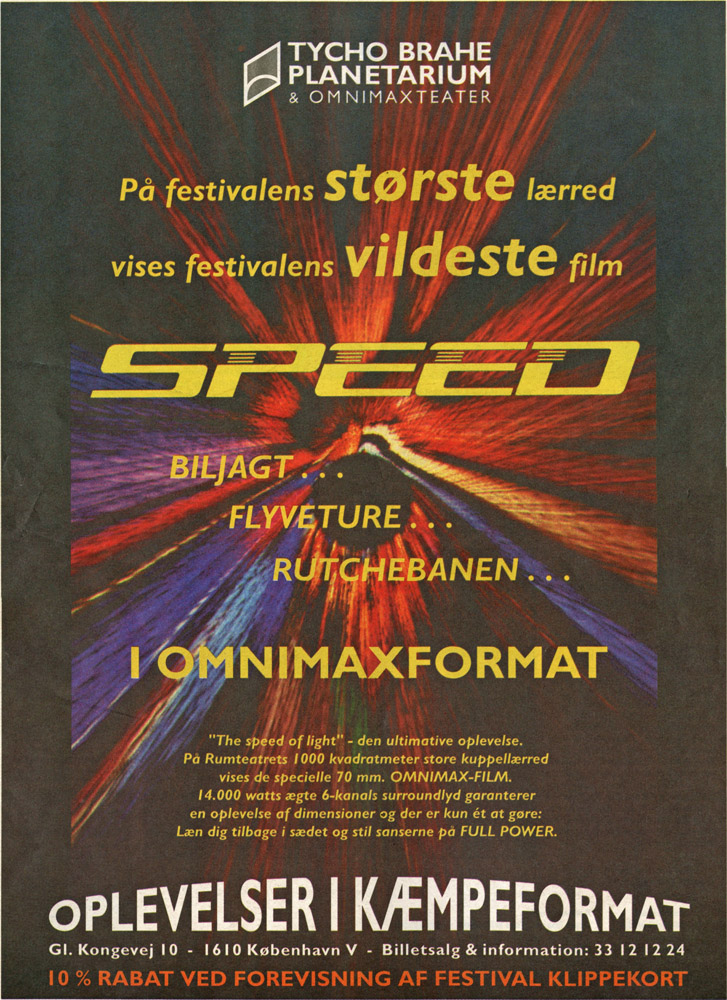 1995_speed_01