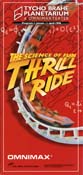 1997_thrill_ride_01